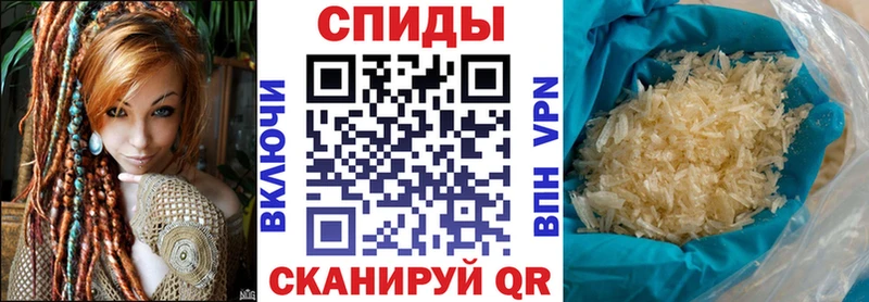 блэк спрут зеркало  Шахты  Amphetamine VHQ 