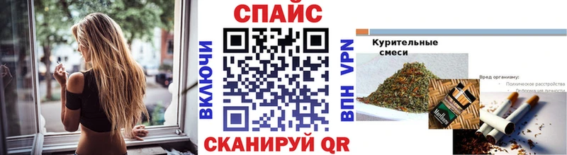 магазин  наркотиков  Шахты  Бутират оксибутират 