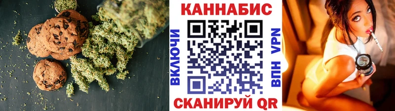 hydra зеркало  купить наркоту  Шахты  Cannafood конопля 