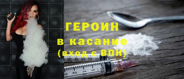 mix Абдулино