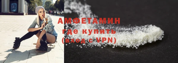 марихуана Абаза