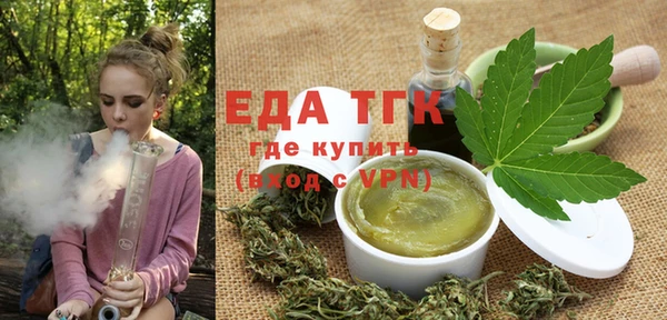 mix Абдулино