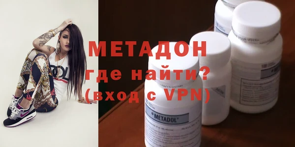 mix Абдулино