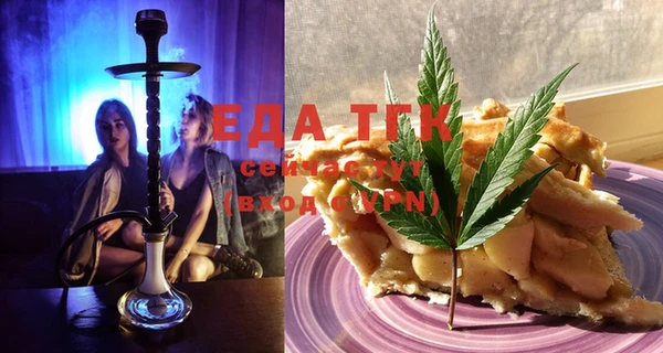 mix Абдулино