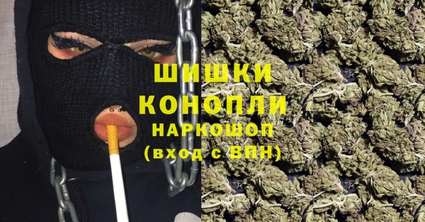 mix Абдулино