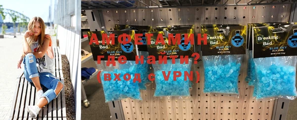 mix Абдулино