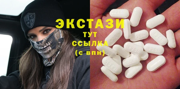 mix Абдулино