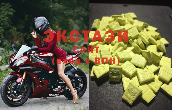 молекула духа Абинск