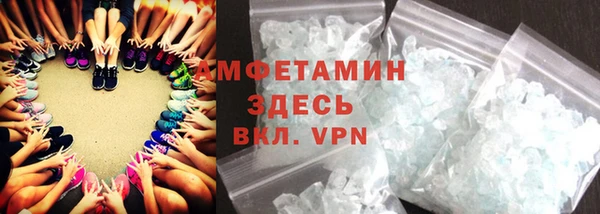 mix Абдулино