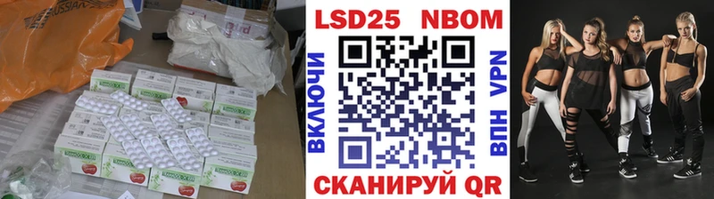 закладки  Шахты  LSD-25 экстази ecstasy 