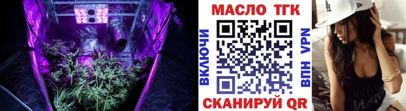 мориарти наркотические препараты  купить  сайты  Шахты  ТГК вейп  ОМГ ОМГ рабочий сайт 