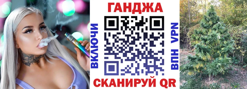 Бошки марихуана индика Шахты